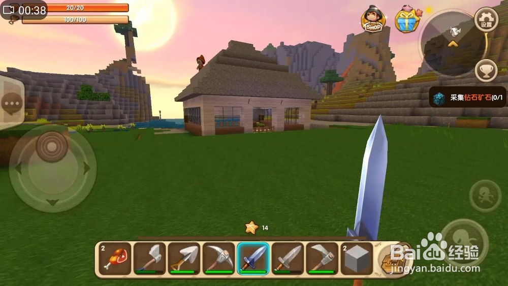 迷你世界穿墙方法与技巧