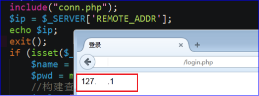 PHP操作Mysql数据库的步骤