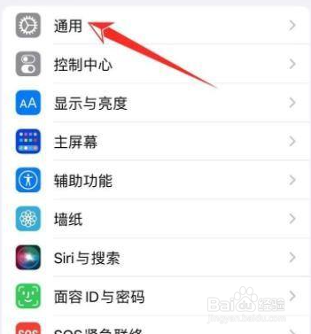 为什么苹果手机不能用qq浏览器
