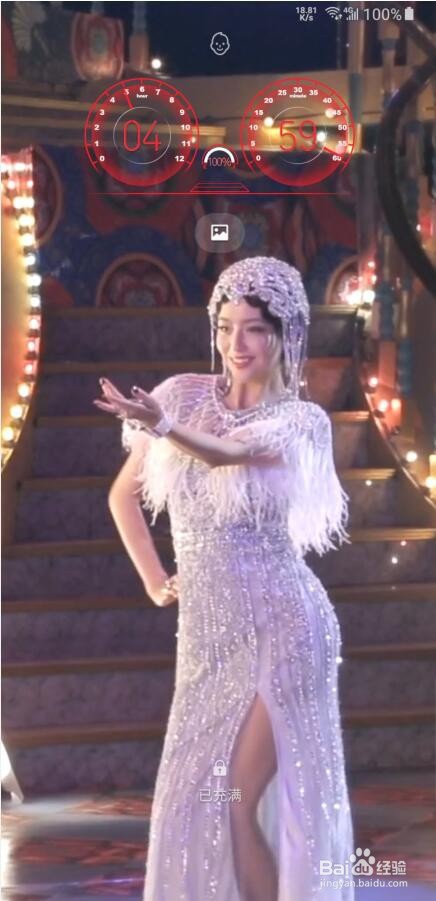 如何把抖音视频设置成锁屏