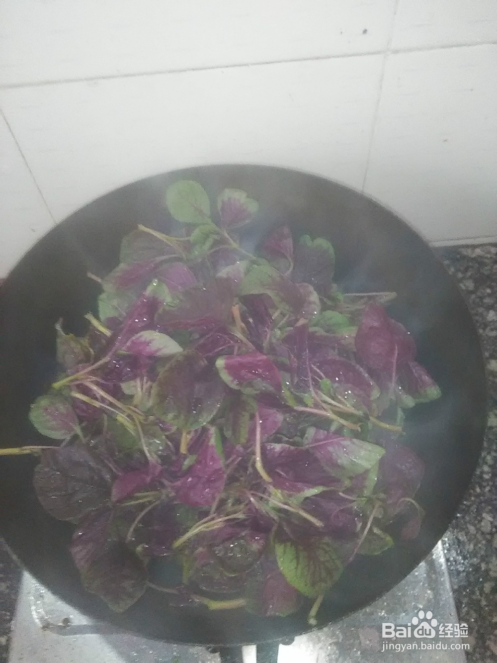 怎么做苋菜好吃?