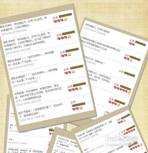 狗粮团购注意事项