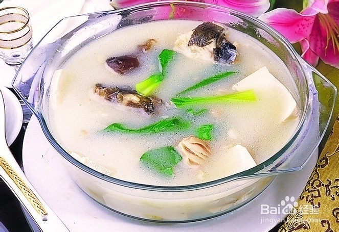 鲢鱼怎么去油腻