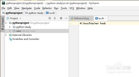 <b>pycharm 自定义代码模板</b>