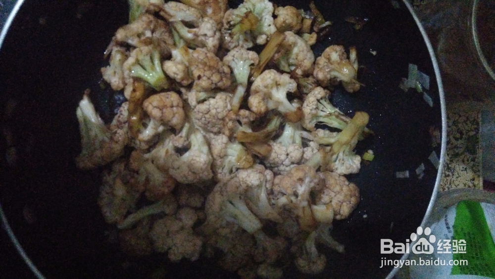 怎么做家常炒菜花