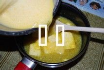 营养早餐自制柠檬蜜