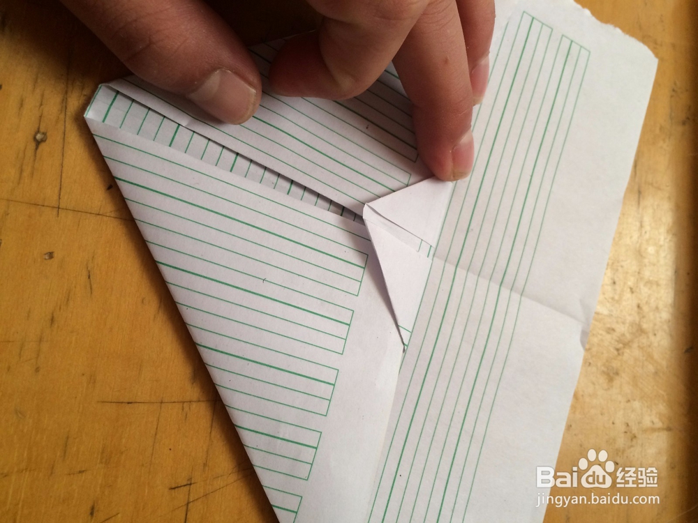 纸飞机怎样折叠