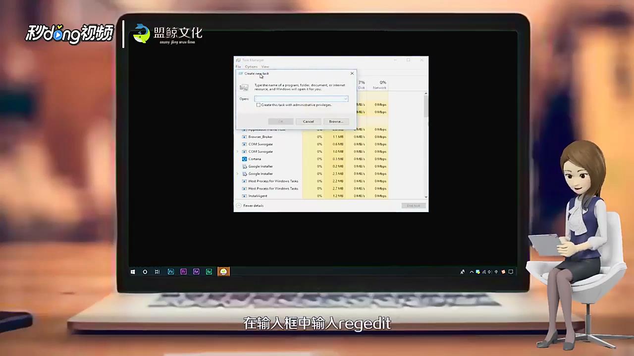 微软Windows10在6月更新补丁设备黑屏怎么办