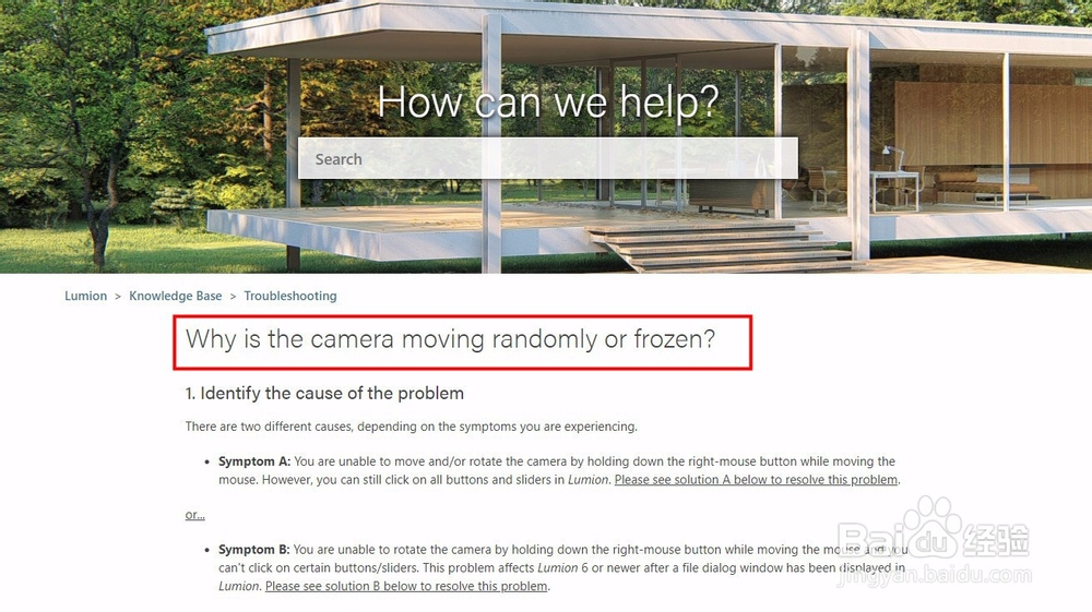 lumion镜头锁定怎么解决