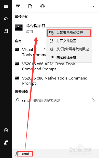 如何在win10上安装httpRunner