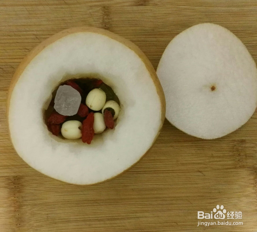 冰糖枸杞莲子蒸梨