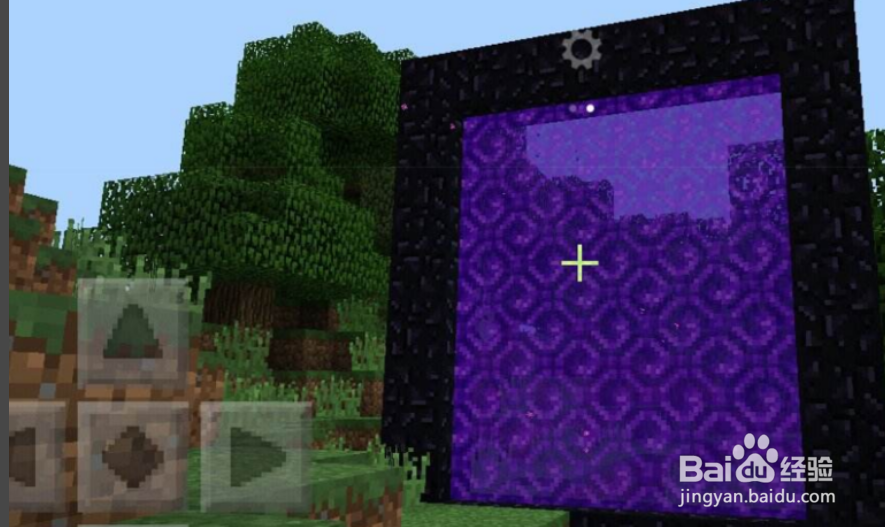 我的世界手机版海洋之星怎么用