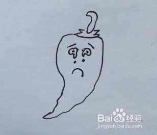 卡通画：委屈的小辣椒
