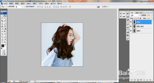 PS快速抠取卷发图片