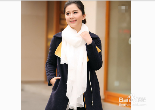 如何拍摄白色围巾