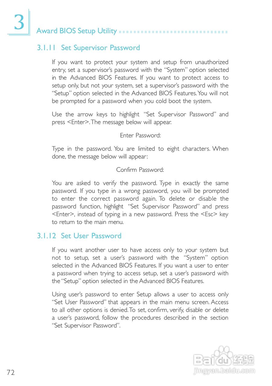 友通CW27-EA型主板说明书:[8]