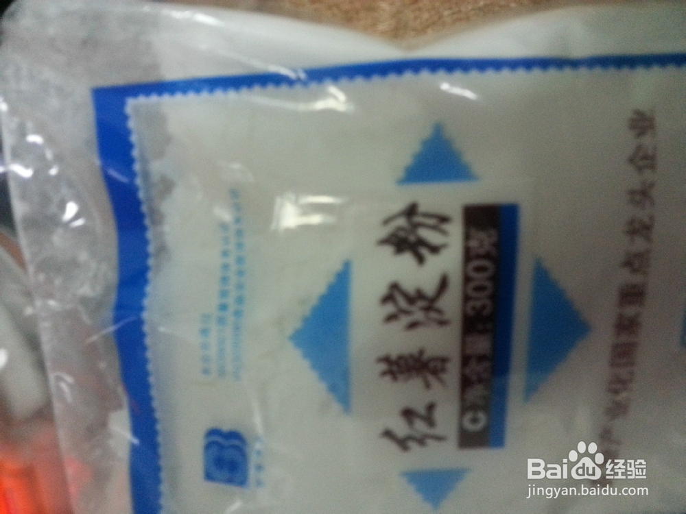 青菜敲肉鲜汤