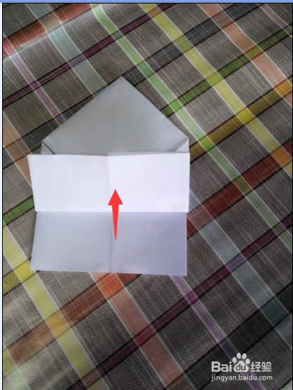 手工折纸简单收纳盒的折法