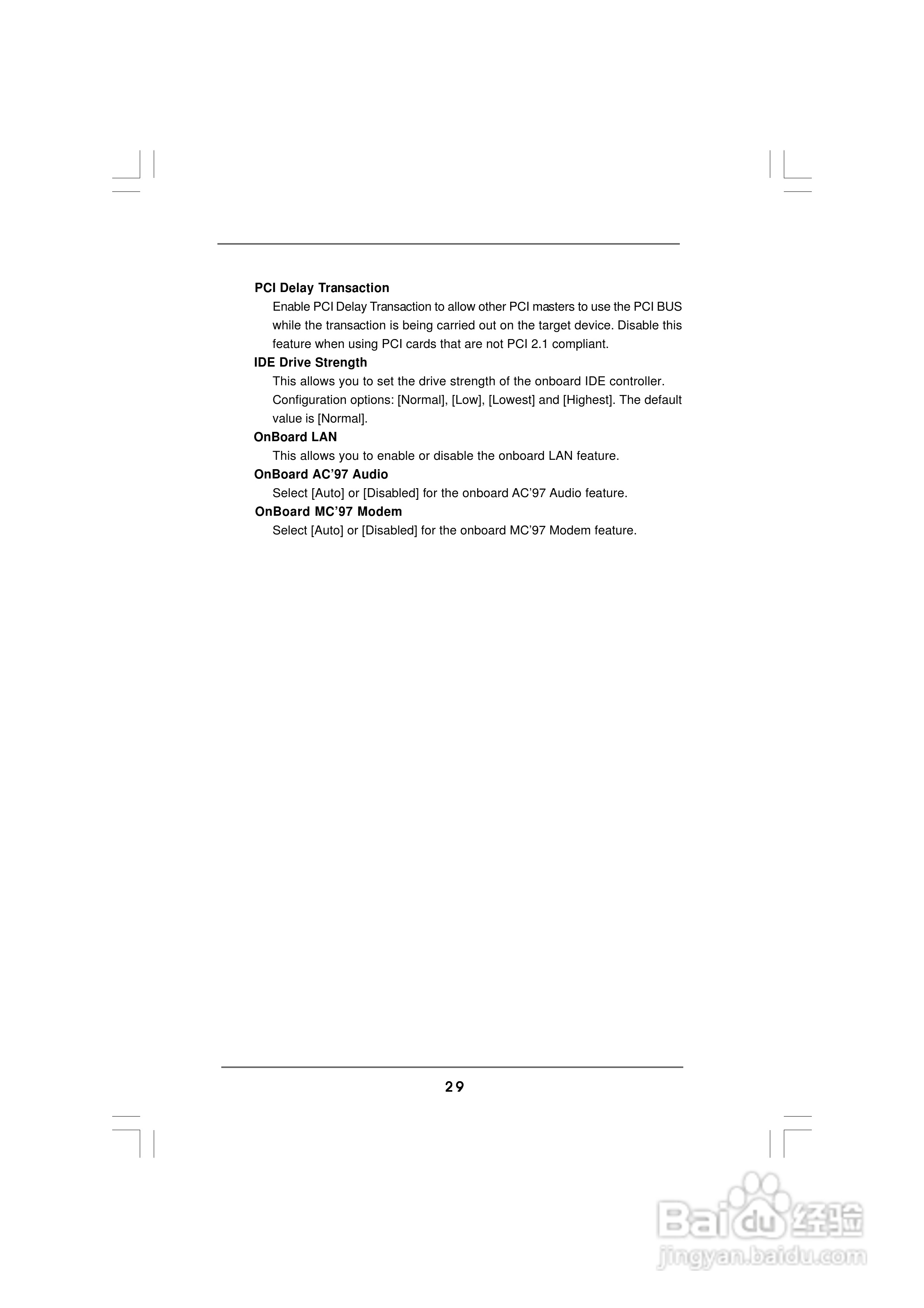 华擎P4VM890型主板说明书:[3]