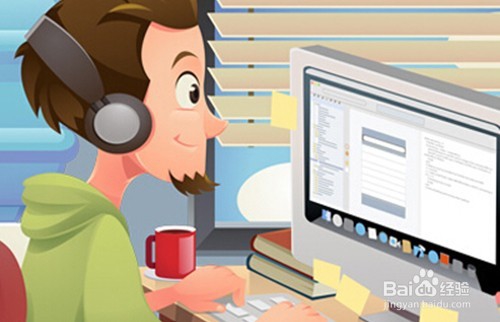 程序员就业需要具备些啥？