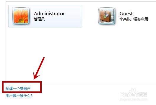 DNF如何同时登录四个账号？如何四开游戏？