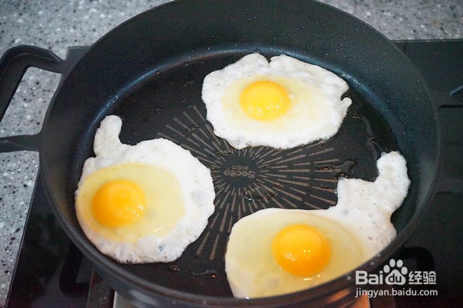 家常版-----韩式拌饭的做法