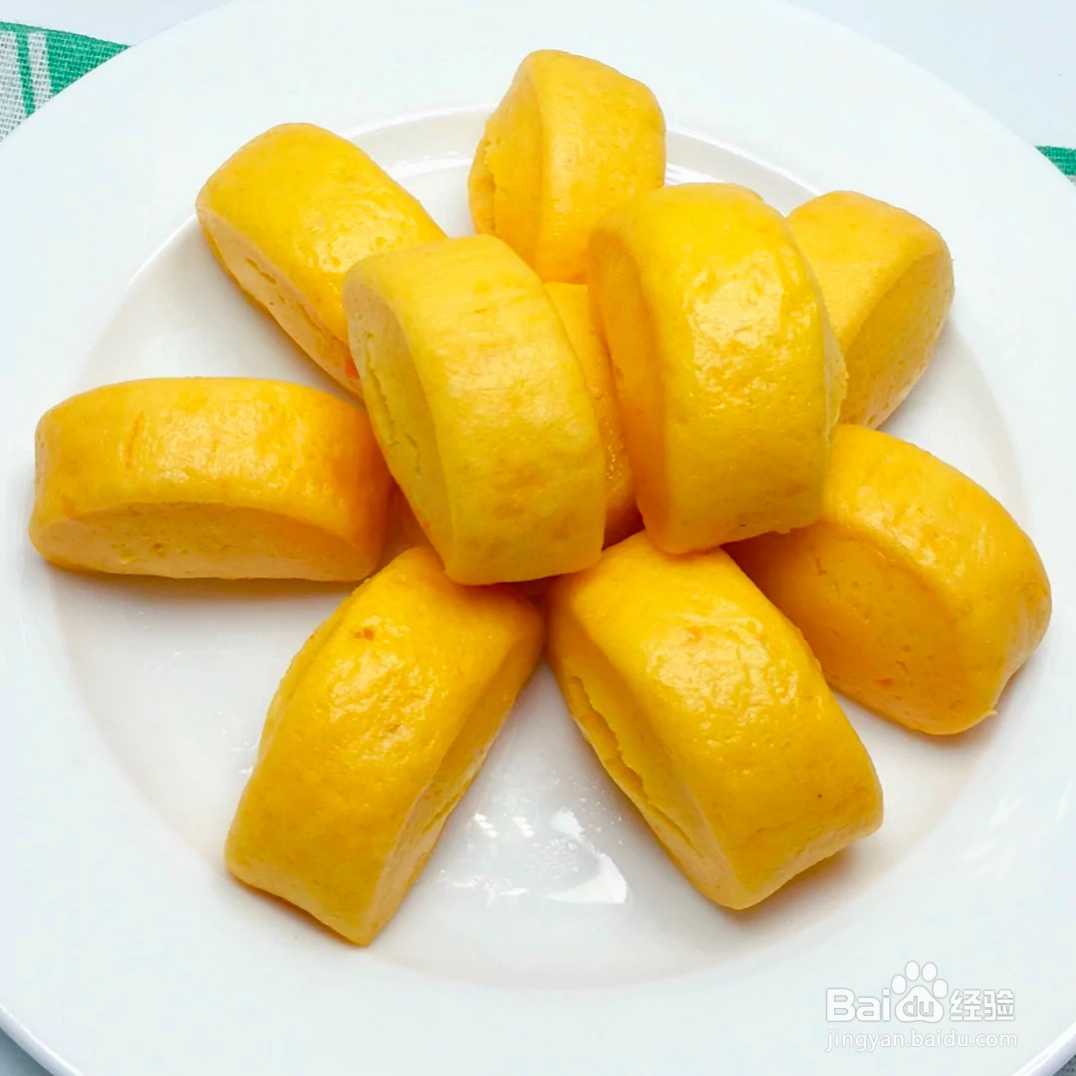 2020胡萝卜奶香小馒头