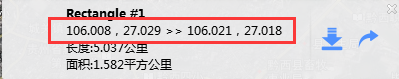bigemap下载器如何生成等高线