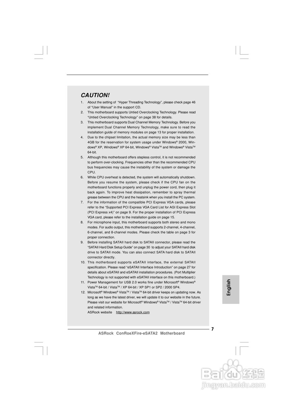 华擎ConRoeXFire-eSATA2型主板说明书:[1]