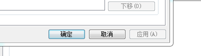 WIN7 韩语输入法 电脑打出韩文字