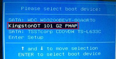 三星910S3G笔记本一键u盘装系统win8教程