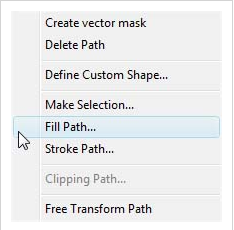 ps教程：钢笔工具运用全解