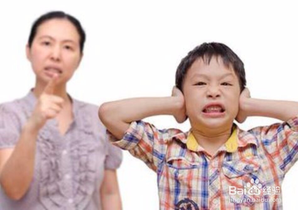 住在楼上的小孩子太吵了该怎么办?