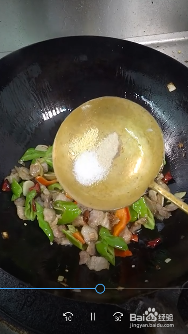 怎么做家常香干尖椒炒肉？