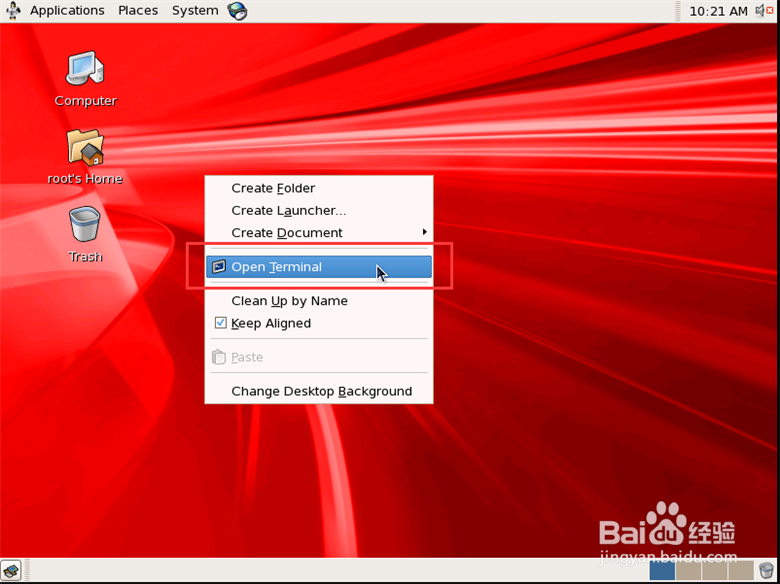 Linux 如何修改主机名
