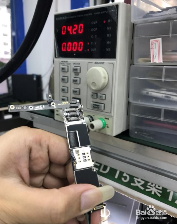 iPhone手机耗电快几招教你维修技巧
