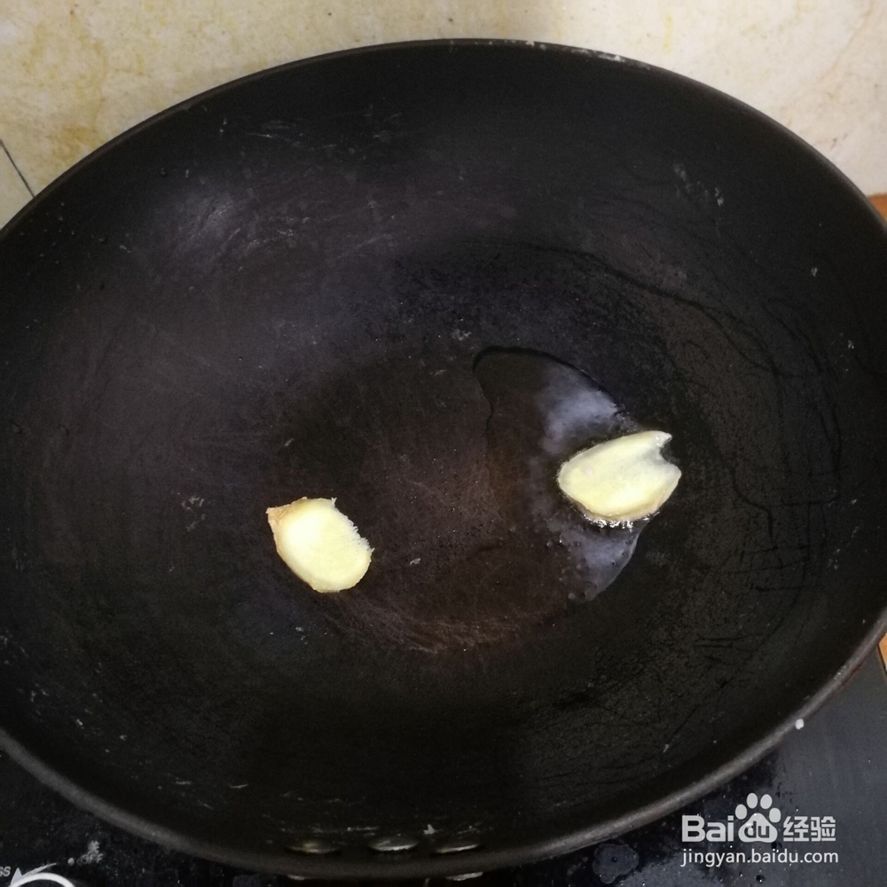 奶白奶白的鲫鱼汤怎么烧