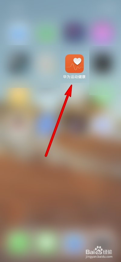 苹果手机连接华为手表怎么没有表盘市场