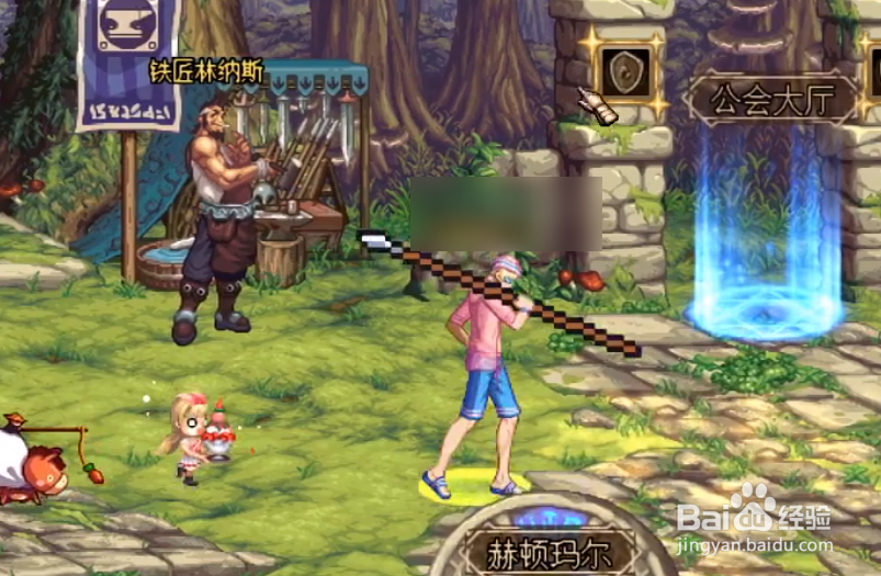 DNF100级搬砖勋章在哪里