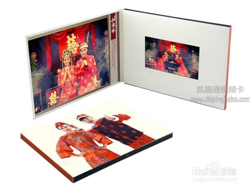 视频贺卡的广泛用途