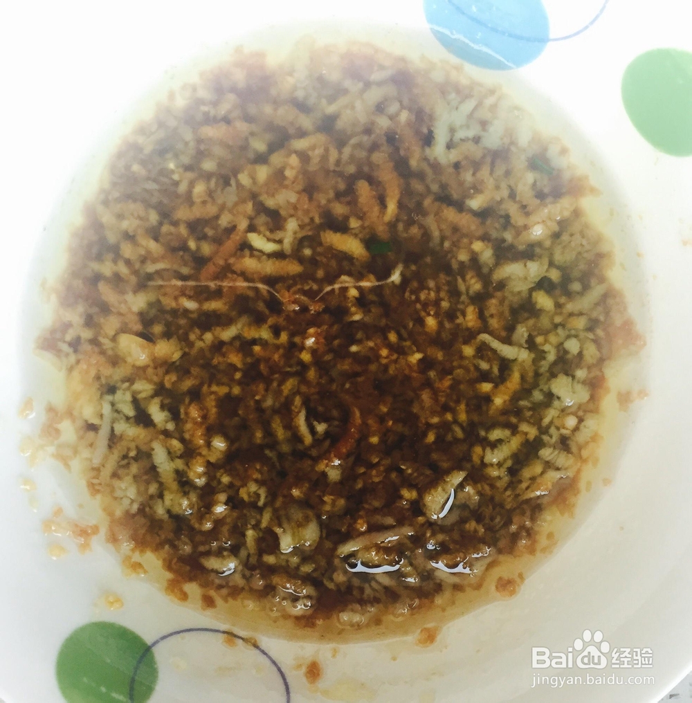 小白也能做蒜蓉粉丝蒸大虾