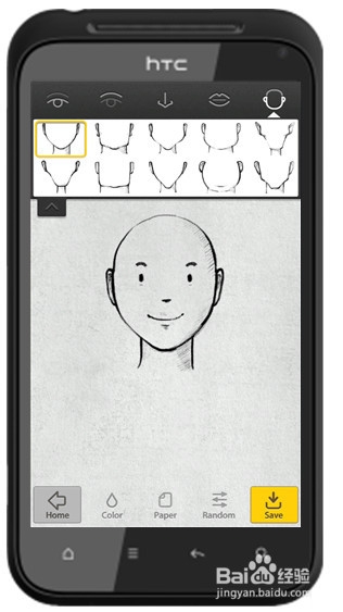 怎么用手机制作个人素描头像