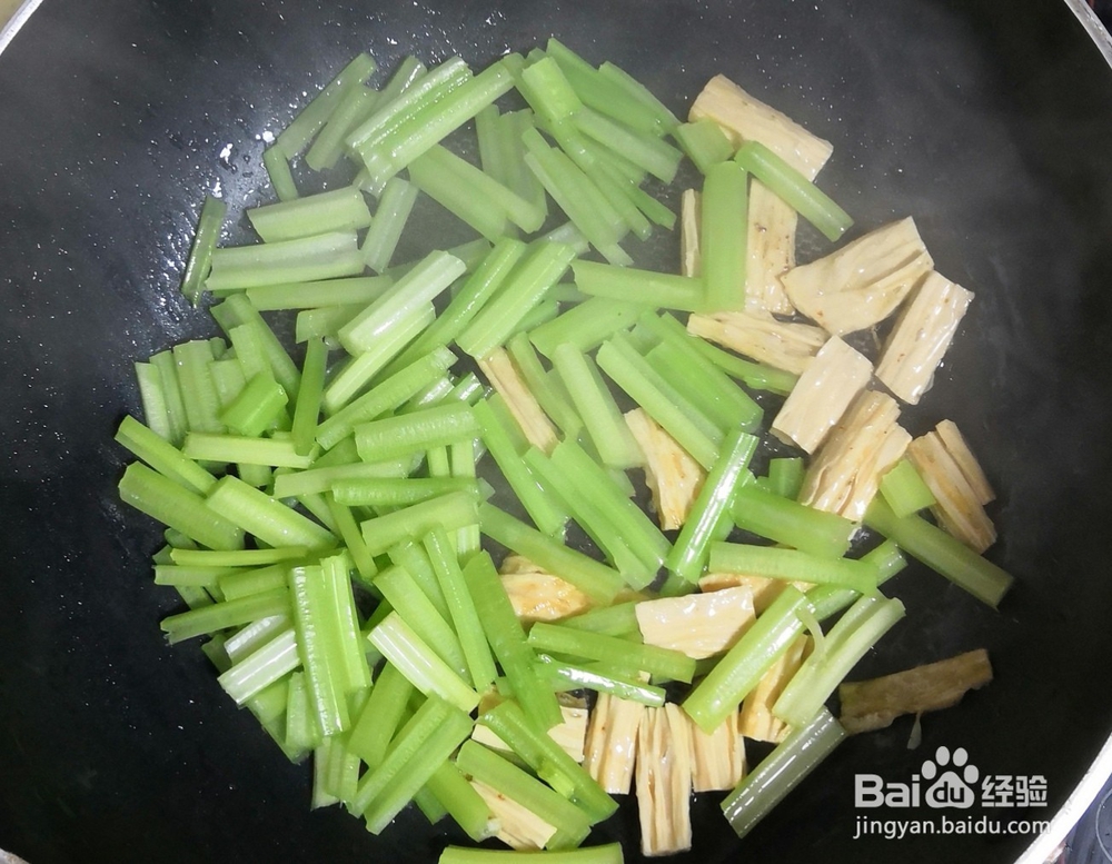 香芹牛肉的做法