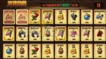 tnt的翻牌技巧