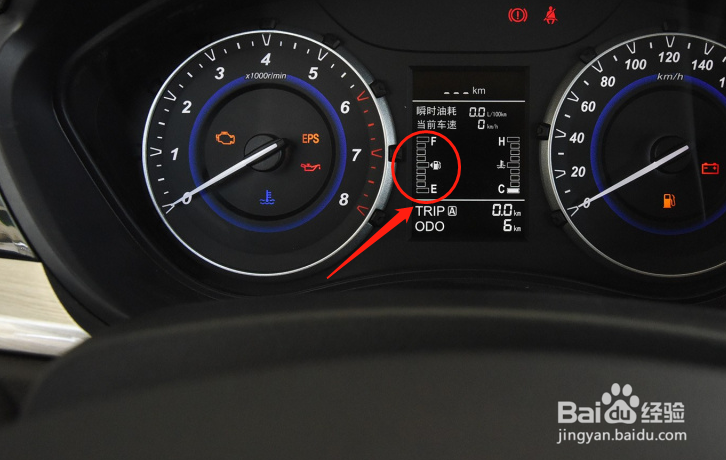 海马S5青春版汽车仪表数据怎么看