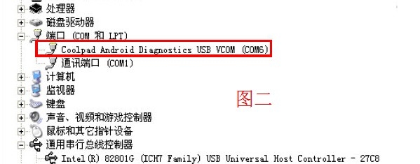 酷派5950无法开机等问题进行线刷救砖的详细教程