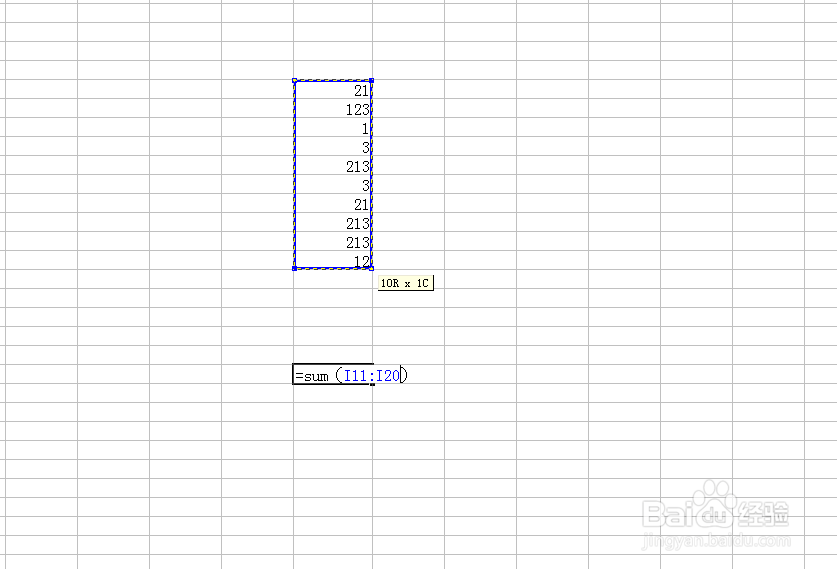 怎么在excel表格求和