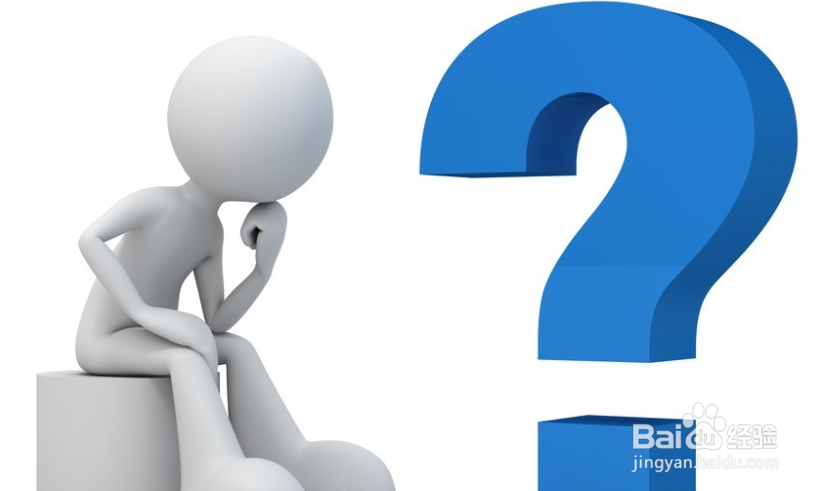 如何有效的处理客户抱怨？