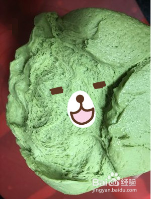 年底了,怎么用维他奶做个甜甜的糕点慰劳自己