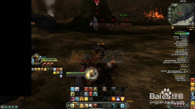 时空裂痕专家─幻光之诱副本打法图文攻略